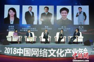 �����ֻ������µ������ںϷ�չ��̳���ھ��ٿ�