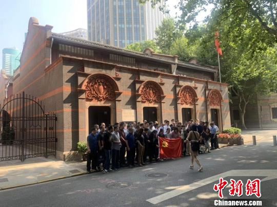 ����ѧ���ڻ����֡������������й�������