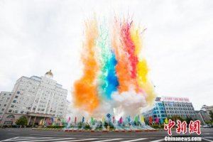 �ж�������۱߳ǺںӲμӻ���Ѳ�ο�