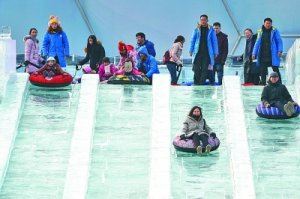 ����Լ2022����ѩ�Ļ����ھ���Ļ