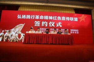 ȫ����ý�糤�ܱ���ˮ����ȫ���ټ�ý�塰�����ϸ������ݵء��ɷ�