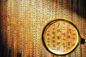 �й�����ҽѧ�����������о�Ժ����