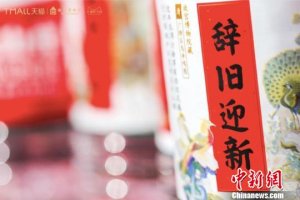 ���ڲ�����Ĵ�������Ƶ�� ��Ȧ�ۡ�����һ��