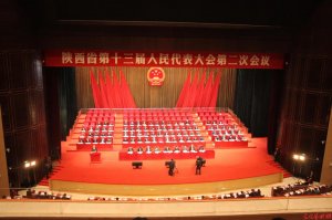 ����ʡʮ�����˴���λ��鿪Ļ