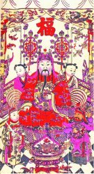 һ���껭һ�Դ���ϲӭ�´� ף������˳��