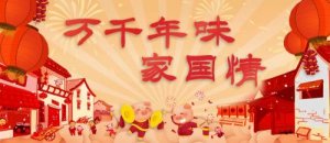 Ȥ̸�´����ף��Ŵ�����ΪɶҪ��������