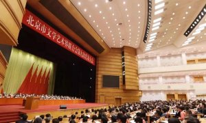 ��������ѧ���������ϻ�ھŴδ�������ھ�ʤ���ٿ�