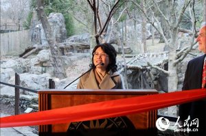 �������Ҷ���԰�ڴ���è�ݾ�����չ�ݽ�Ļ��ů���ɶԡ�