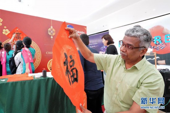 �����ʡ�ͼ�Ļ�������1���й��Ļ��ܻ��˹��������Ļ