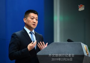 �����ձ�ʾ��˫��ȡ�ý�չ��ͬϰ��ƽ���� �з���Ӧ