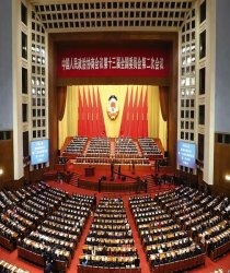 ȫ����Эʮ������λ������ھ���Ļ