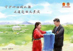 δ�����й�����������