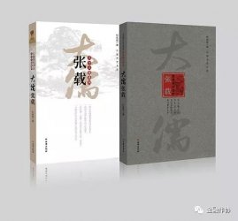 Ļĵ----۶ųƪС˵ء