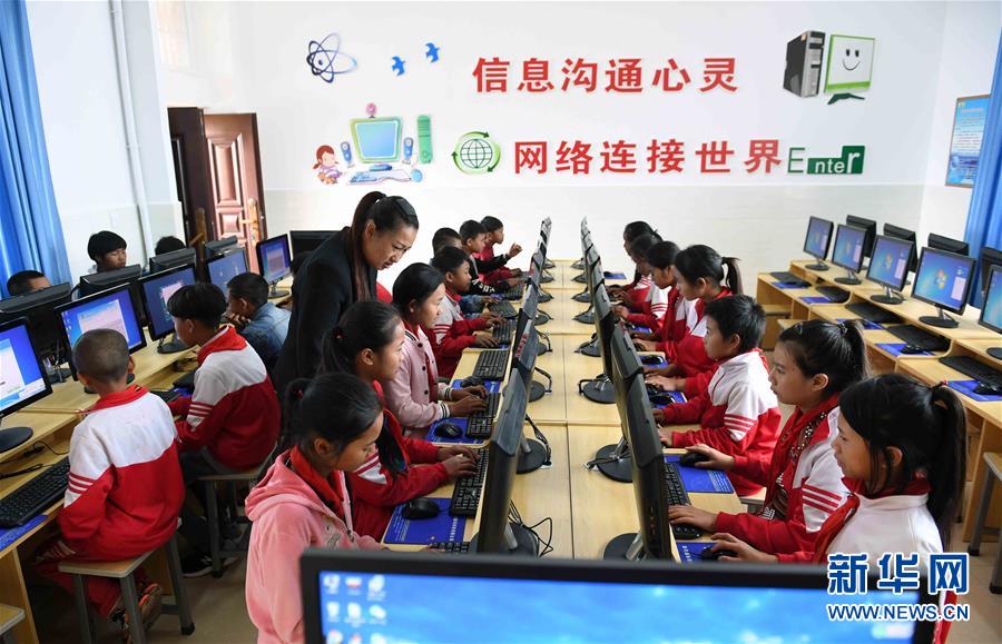 ���»�ȫýͷ����ͼ�Ļ�������8������ͬ���ٳ�������ϰ��ƽ�����ͬ��ϯ2019��ȫ�������˴��������ЭίԱ���̹��Ǽ�ʵ