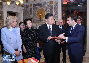 ��������ϰ��ƽ����1688���ײ������ﵼ�������İ�ԭ��