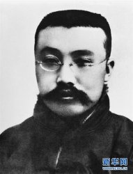 �»��籱��4��3�յ硡�⣺�¾���Ϊ���������Ӣ�ۣ�