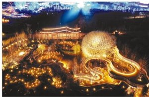 ������԰���Ϻ�԰������������ ���ɷ���