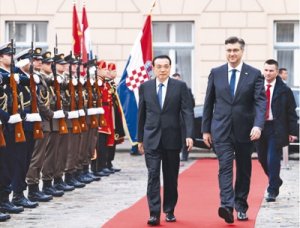 ���ǿͬ���޵�������������ά���̸