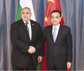 ���ǿ�ֱ���������������������ά��������˹����������������