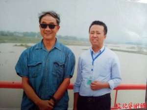 �ŷ硤ΪФ����ͬ־����