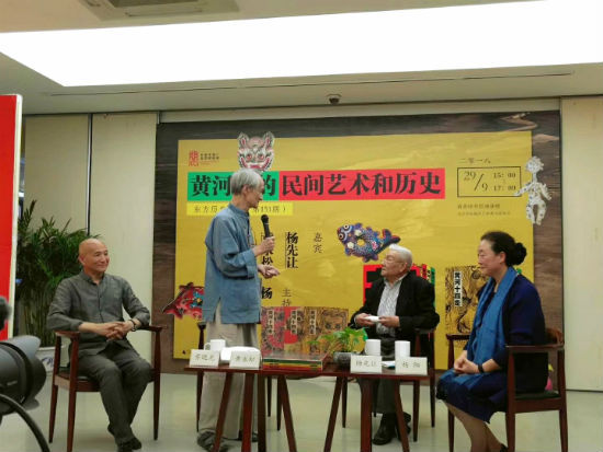 ���ƺӱߵ������������ʷ���䡤������ʷɳ������151�ڣ��������ֳ�