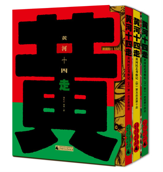 ���ƺ�ʮ���ߣ��ƺ����տ���ǡ���������������������ʦ����ѧ������