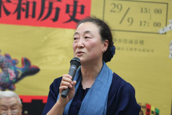 �����������ƺ�ʮ���ߡ��Ĺ���(ʯ���)