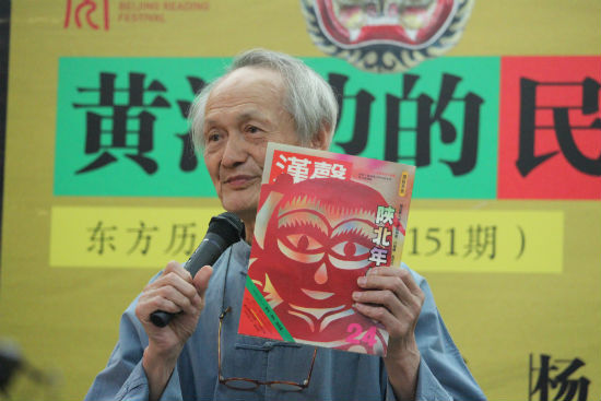 �����ɷ������ƺ�ʮ���ߡ��ĳ��龭��(ʯ���)