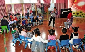 Ŭ조ѧУչͬ塱ũ庢ͬʽ