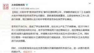 Уб仯 ⣬Ŀרҵٰ̫һ