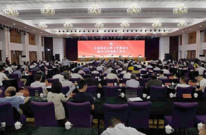 ȫ������ϵͳ�״λ�������������̸���ٿ�