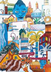 �й���ͯ����ʮ��˶������