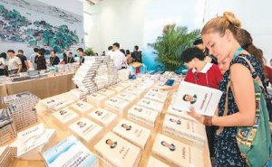 ϰƽ̸ιⱾ飬ȫ綼ѧϰ