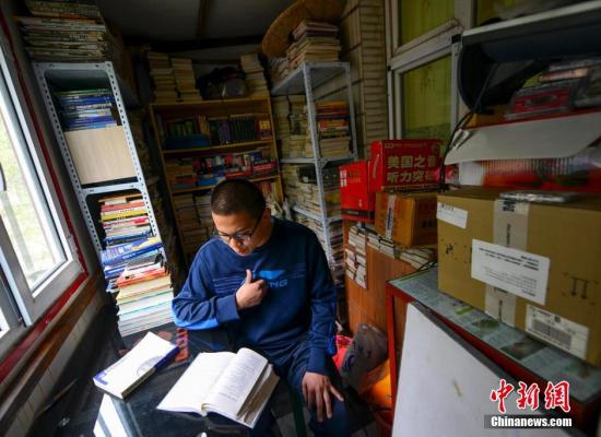 517գ½³ľ14ӰСķѧߵȽѧӢרҵγ̡ݽܣӰСѧ4꼶ʱѧиڼҵڿƬĹУѧӴˣӰҵѧϰȤܽһѧķ2015ףӰӢרҵרƸߵȽѧȫγ̣ȡ˱ҵ֤顣ĿǰڹӢרҵѧԿγ̣ɴ󲿷ֿĿ׼Ĵ硣ͬʱѧԷѧרҵרҵƿγ̡ 