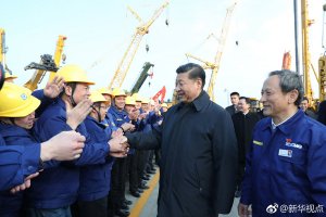 ϰƽʮŴ״εУ6ϸζ