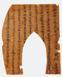 ػ ˿·ýӵ㣩˿·鷨Ļĵ