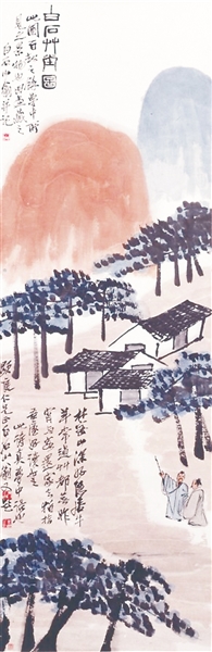 ʯͼʯֽɫ99.333cm ʹԺ