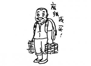 ����ģ��޼����գ��������Ҹ���