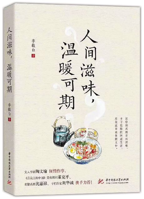 1617331149865412.png 00a4e4db96f802d6b01ba85581adf380_img_42_471_111_153.png