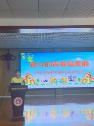 ְҵѧУְٰҵչʾ