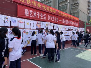 ѧٰ조Ҵ⣬ֱʡֻУ԰Ļչʾ