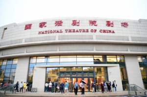 ��������Ժ���硶·ң�������׳��ݳ�Բ���ɹ�