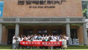 ʡĻҵЭῪչӰʷѧϰ