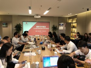 ��ͯ�硶��������ٸ����һ�ġ�ר�����ֻ�����������