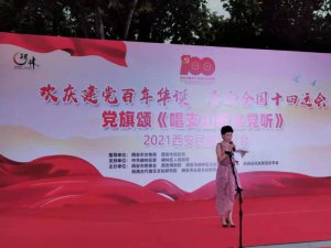 С�������� 2021�����������ֻῪĻ