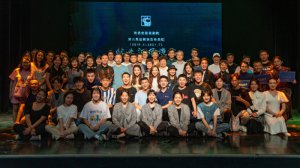 ����ʵ�黰��Ժ���е����컰����ԱѧԱ���ҵ�㱨�ݳ�