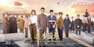 ���Ӿ硶�������졷�ڶ��������ڡ��������Ӳ���