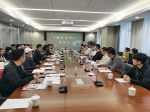 �������Ǻ������ֹ��� ��ͯ�硶�����Ǻ�����ʽ���鿪��