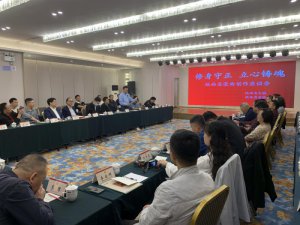 ���������� �������ꡱ����ʡ���ּ�Э�����������̸�����