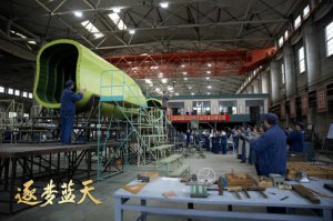 ���������졷���ֲ���Բ���չ�